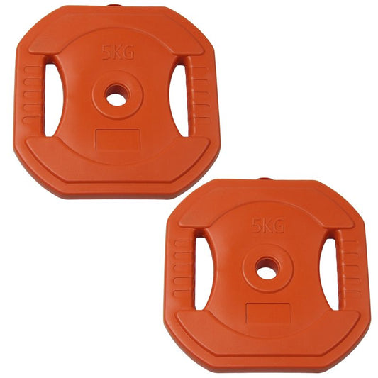 5 Kg Vægtstangssæt / Bodypump Vægtskive 5 kg, Ø28 - NORDIC POWER - Køb Billigst Her - Maxis.dk