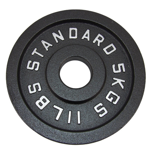 Hantelscheibe 5 Kg. Schwarzes Metall 1 Stück. Ø50 mm - NORDIC POWER