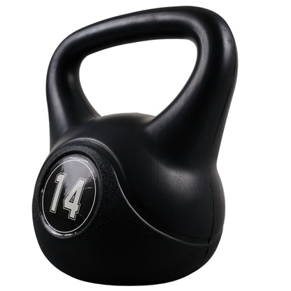 Billig 14 Kg Kettlebell Sort Fra NORDIC POWER - Se Alle Tilbud På - Maxis.dk