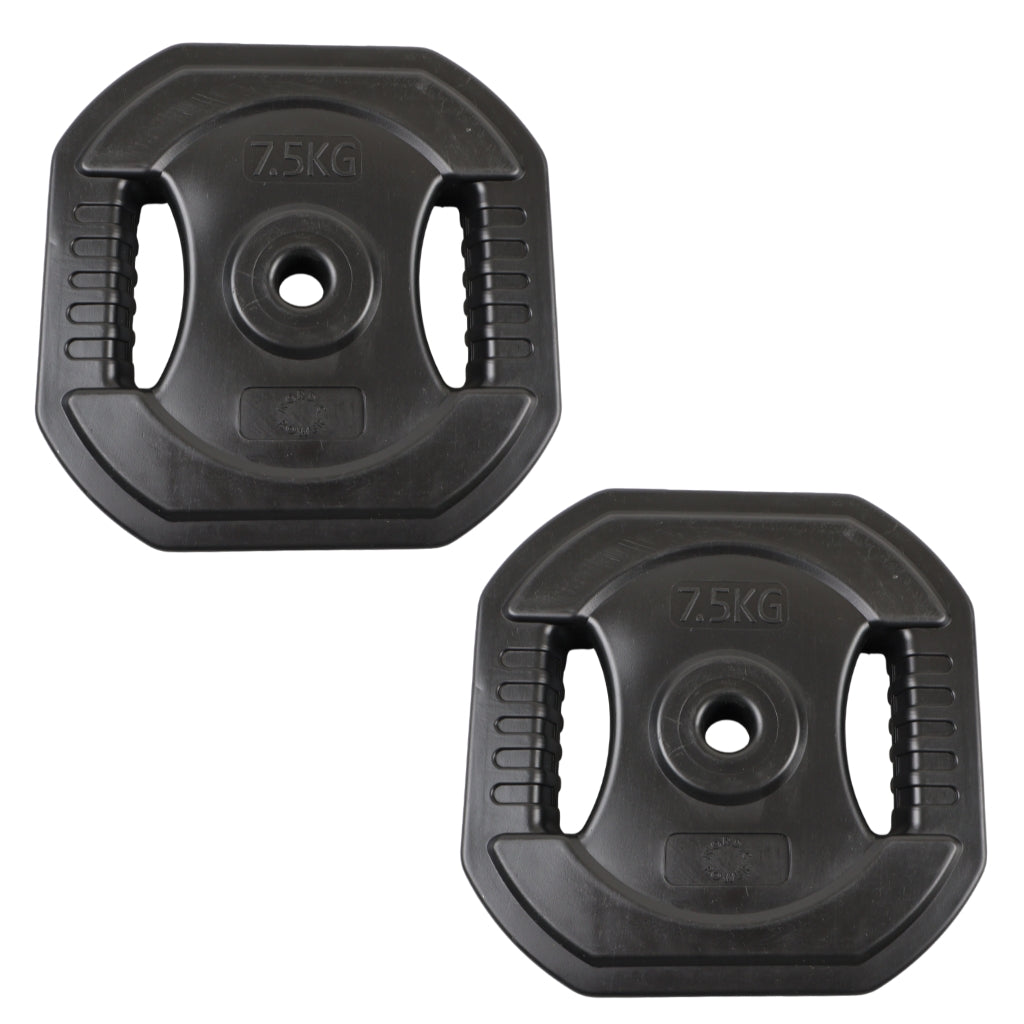 2 Stk. Bodypump Hantelscheiben 7,5 Kg. SCHWARZ, Ø25 mm - NORDIC POWER