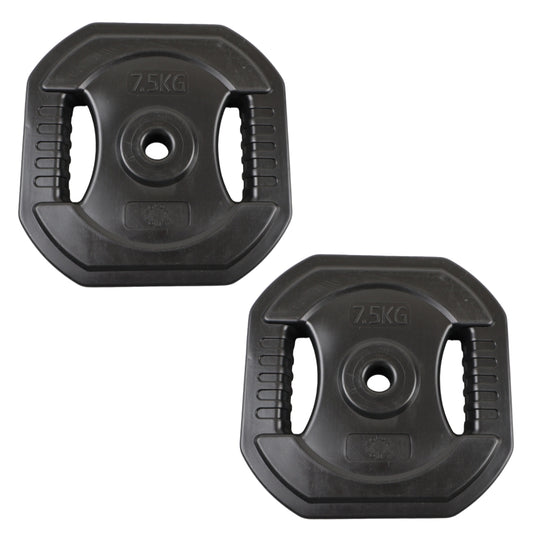 2 Stk. Bodypump Hantelscheiben 7,5 Kg. SCHWARZ, Ø25 mm - NORDIC POWER