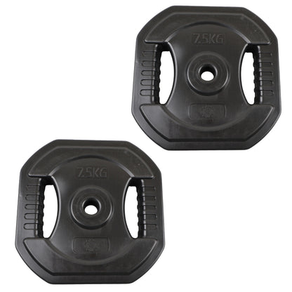 2 Stk. Bodypump Hantelscheiben 7,5 Kg. SCHWARZ, Ø25 mm - NORDIC POWER