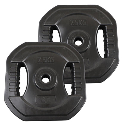 2 Stk. Bodypump Hantelscheiben 7,5 Kg. SCHWARZ, Ø25 mm - NORDIC POWER