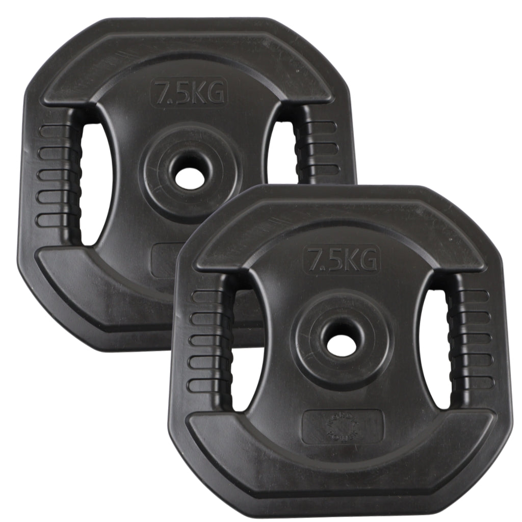 2 Stk. Bodypump Hantelscheiben 7,5 Kg. SCHWARZ, Ø25 mm - NORDIC POWER