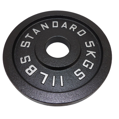 Hantelscheibe 5 Kg. Schwarzes Metall 1 Stück. Ø50 mm - NORDIC POWER