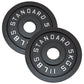Hantelscheibe 5 Kg. Schwarzes Metall 1 Stück. Ø50 mm - NORDIC POWER