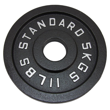 Hantelscheibe 5 Kg. Schwarzes Metall 1 Stück. Ø50 mm - NORDIC POWER